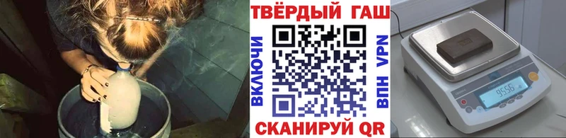 ГАШ ice o lator  Касимов 