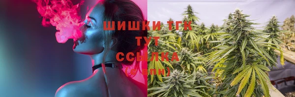 бошки Баксан