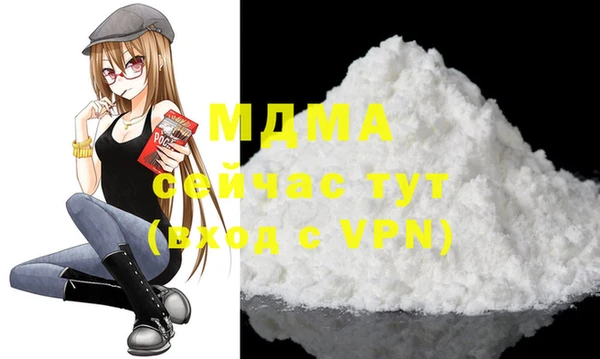 соль ск Наволоки