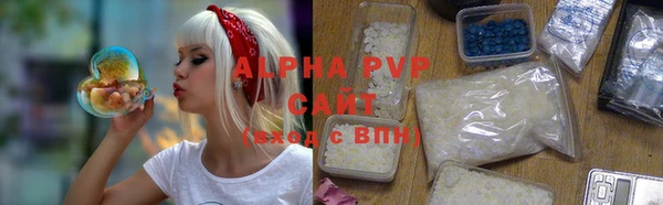 бошки Баксан