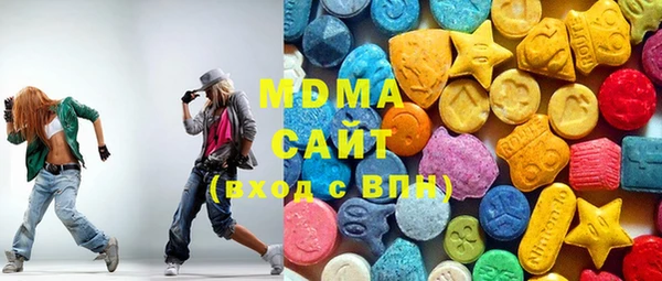 спайс Белокуриха