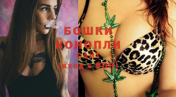 героин Балахна