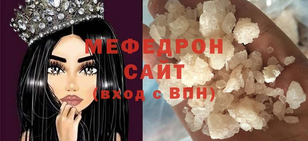 бошки Баксан
