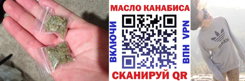 ТГК Wax магазин продажи Касимов