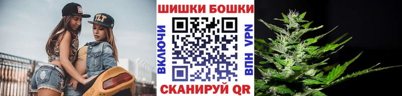 Конопля OG Kush наркотики Касимов